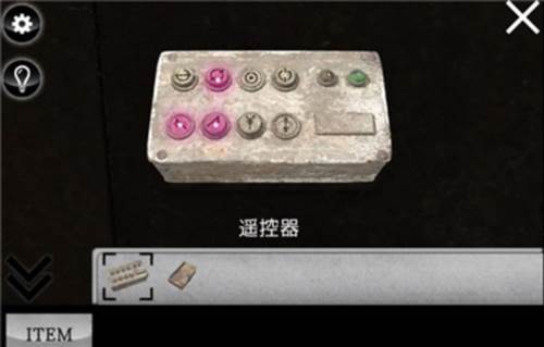 桥梁建筑师2中文版图片6