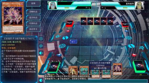 ygomobile中文版图片6