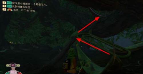 禁闭求生内置修改器版图片7