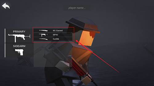 Polyfield怎么换枪3