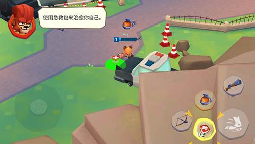 zooba动物王者新手攻略5