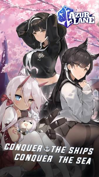 碧蓝航线美服