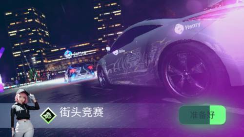 涡轮龙卷风无限金币版图片3