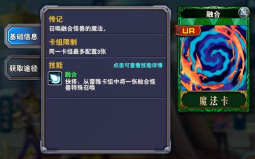 决斗之城13