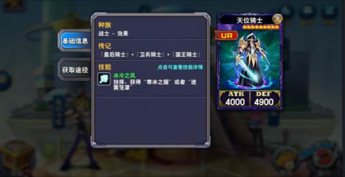 决斗之城14