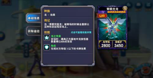 决斗之城15