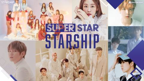 SUPERSTAR STARSHIP宣传图