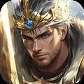 帝国雄师最新版