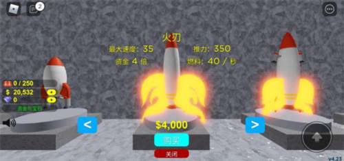 玩法教程配图6