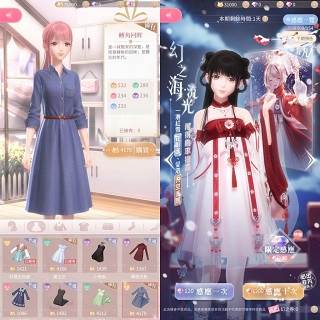闪耀暖暖先行服5