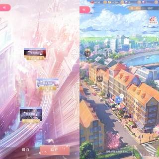 闪耀暖暖魅族版游戏截图3