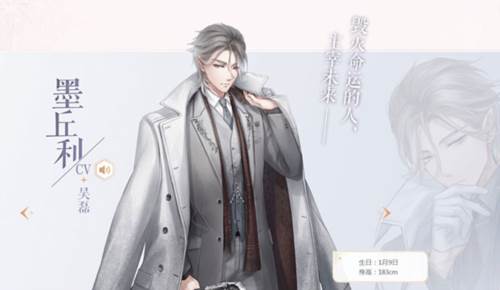 闪耀暖暖跨服版10