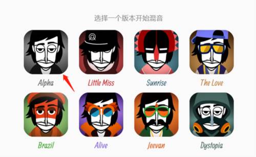 Incredibox怎么玩1