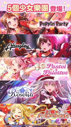 BanG Dream3