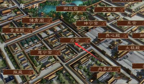 橙光龙雏破解版金手指游戏截图18