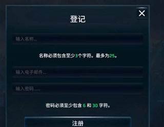 现代战舰国际版最新版5