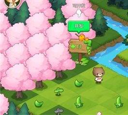 小森灵九游版11