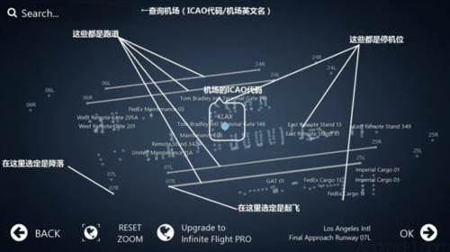 无限试飞全机型解锁20234
