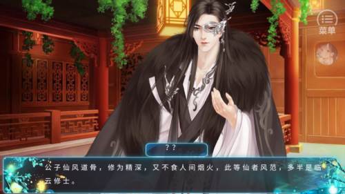 黑化徒弟养成攻略游戏图片4