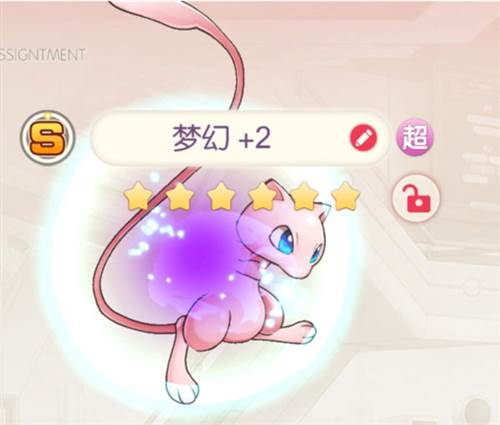口袋觉醒4399版3