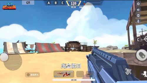 迷你枪战精英地图介绍5