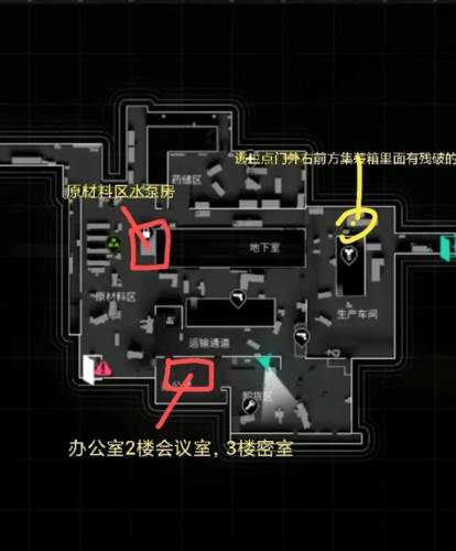 萤火突击4