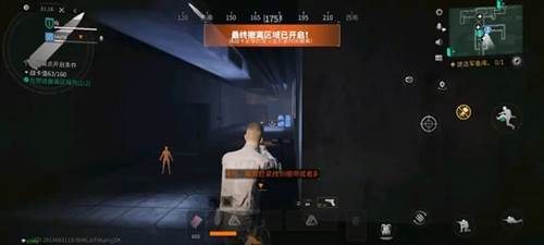 萤火突击9