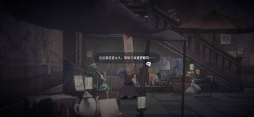 花雨旋律217