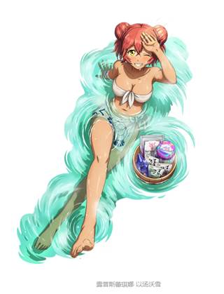 纳萨力克之王4