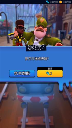 怎么玩配图8