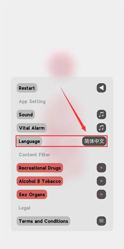 生命life12