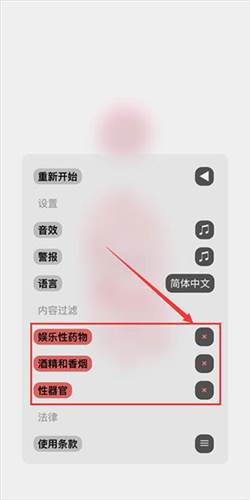 生命life14