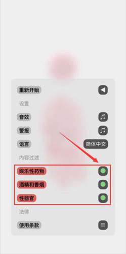 生命life15