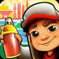 地铁跑酷上海版