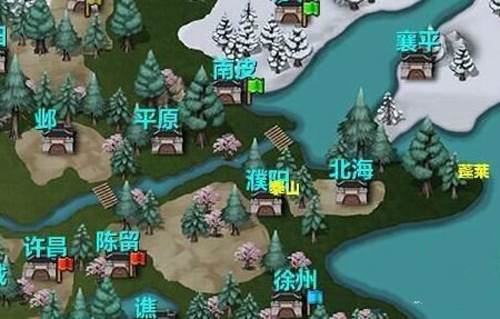 三国大时代4内置作弊菜单版怎么自立为王3