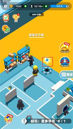 超能培训班2023最新版怎么建造能量立方体3