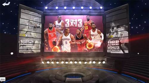 最强nba国际服2