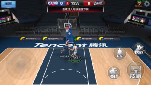 最强nba国际服7