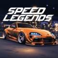 速度传奇2023官方正版 Speed Legends