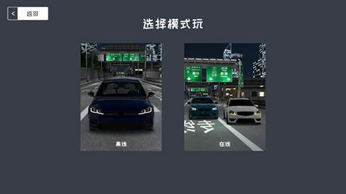 定制俱乐部2023最新版新手攻略3