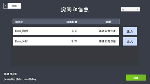 定制俱乐部2023最新版新手攻略4