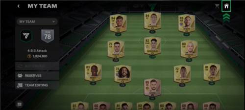 fifa24基本操作7