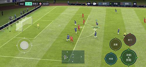 FIFA足球世界射门篇攻略5