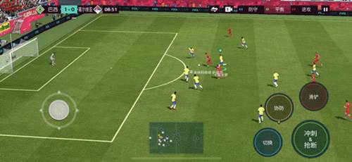 FIFA足球世界防守篇攻略5