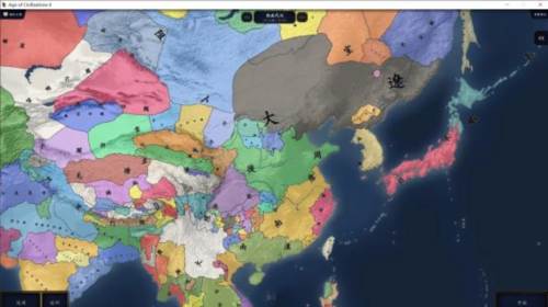 中华上下五千年2隋唐五代最新版14