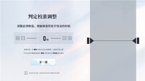 AnXiens新手攻略2