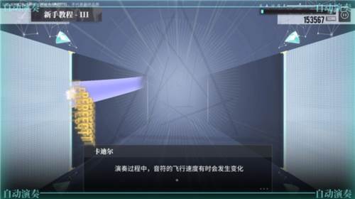 AnXiens新手攻略8