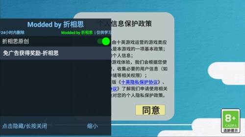 飞行集团图片1