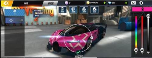 城市飞车2新手攻略2