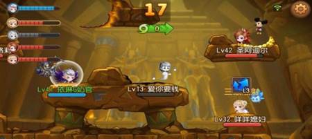 弹弹岛2小米版4
